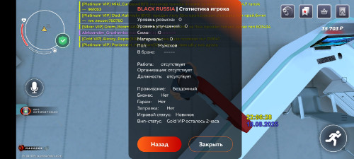 Screenshot_2025-08-18-23-06-33-40_4164b11a7c2ff6070ba0526a96032b75.jpg