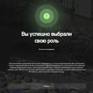 17.30.27.203