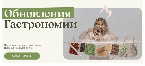Screen-Shot-21.08.2025-at-11.24.png