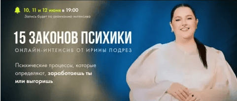 Screen-Shot-21.08.2025-at-14.04.png