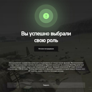 17.30.33.828