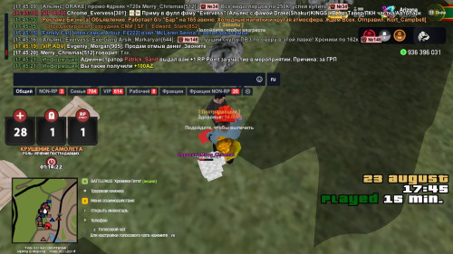 17.46.00.703.jpg