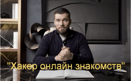 Screen-Shot-23.08.2025-at-17.29.png
