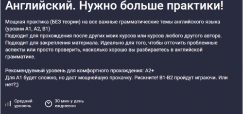 Screen-Shot-23.08.2025-at-18.24.png
