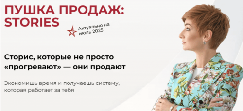 Screen-Shot-23.08.2025-at-20.45.png