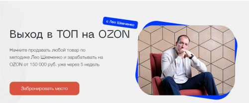 Screen-Shot-23.08.2025-at-22.00.png