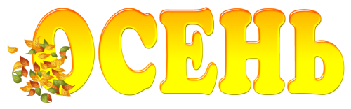 hello_html_m38e955ef.png