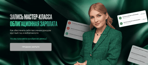 Screen-Shot-24.08.2025-at-15.10.png