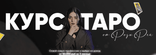 Screen-Shot-26.08.2025-at-14.17.png