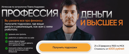 Screen-Shot-26.08.2025-at-14.51.png