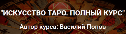 Screen-Shot-26.08.2025-at-15.04.png