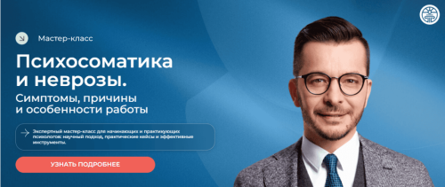 Screen-Shot-26.08.2025-at-15.34.png