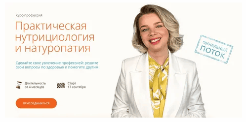 Screen-Shot-27.08.2025-at-17.59.png