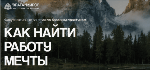 Screen-Shot-27.08.2025-at-18.31.png