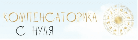Screen-Shot-27.08.2025-at-19.26.png