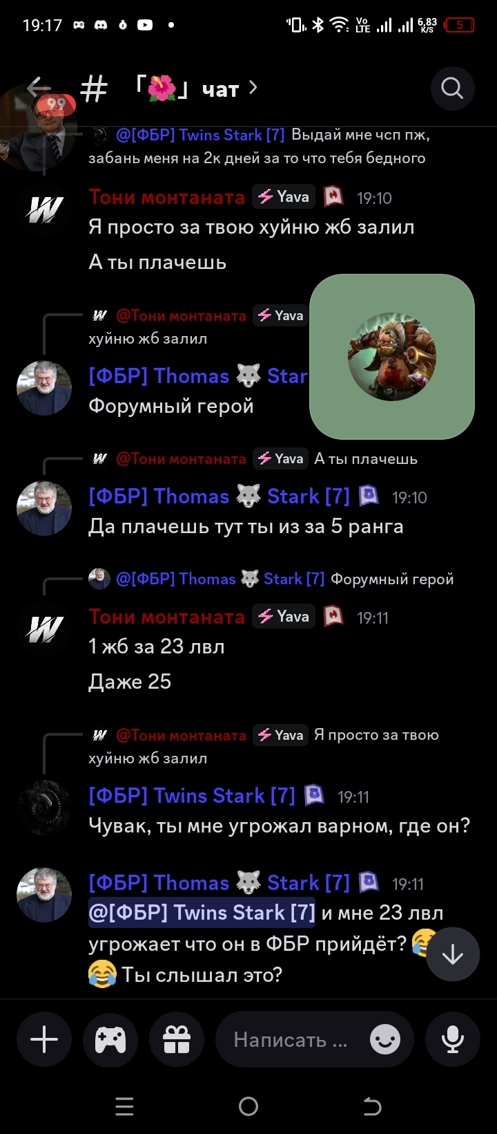 ltdfoto.ru