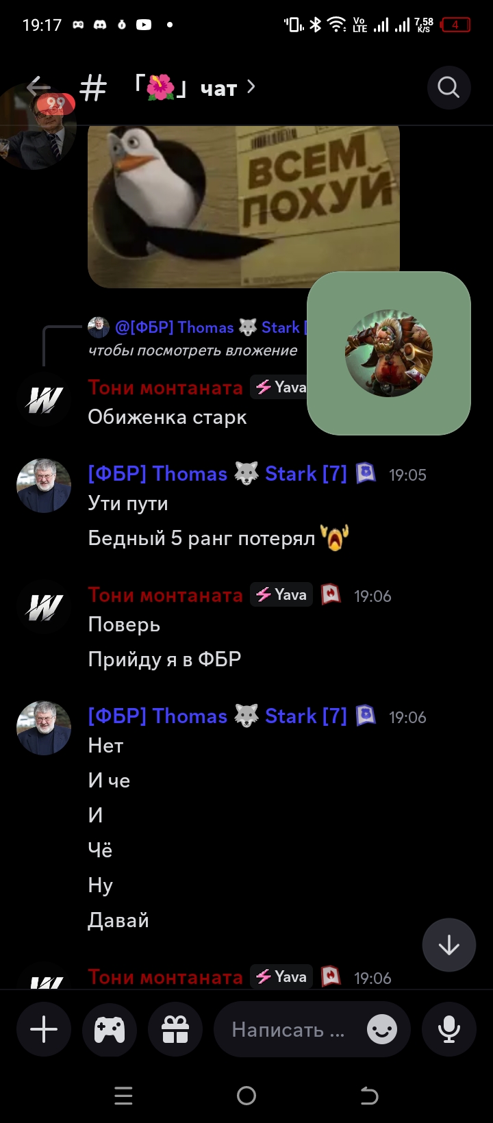 ltdfoto.ru