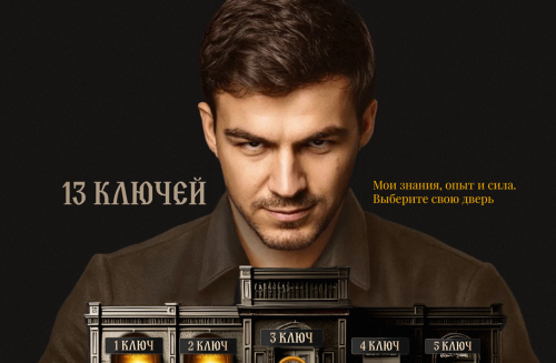 Screen-Shot-30.08.2025-at-17.02.png