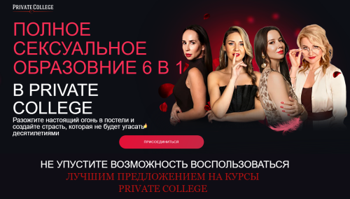 Screen-Shot-30.08.2025-at-17.19.png