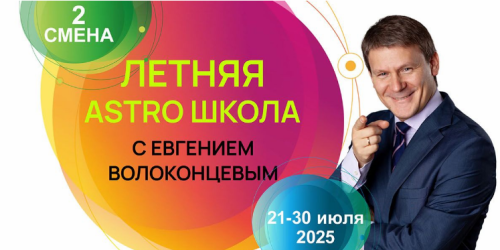 Screen-Shot-30.08.2025-at-17.51.png