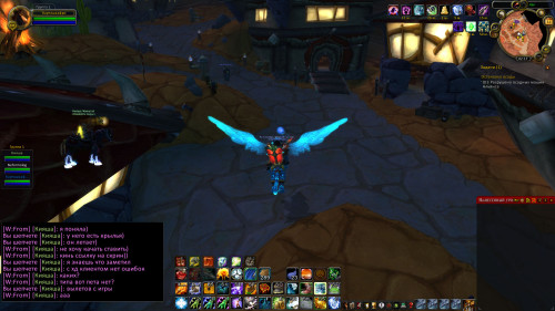 WoWScrnShot_083125_021719.jpg