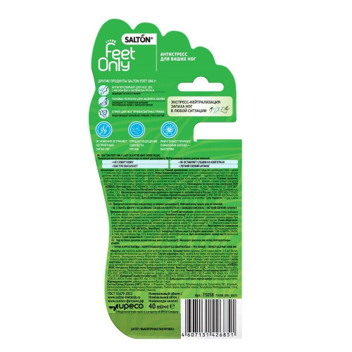C09CBD58-31AD-4379-A56C-756D7A953AE1.jpg