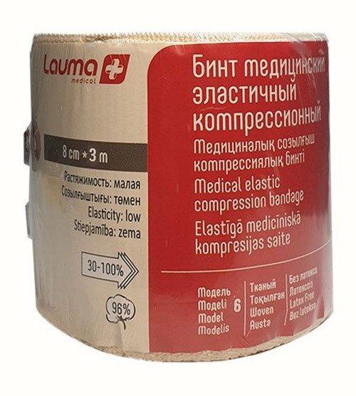 46E19C59-CA12-49DA-9D29-DF7A09D9ED85.jpg