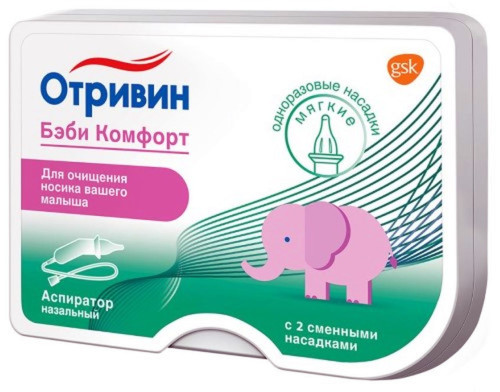 8D3D4D0D-48E4-4995-8576-73CABA292FBF.jpg