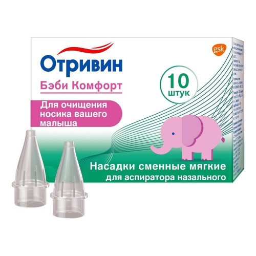 AD08FCD5-C464-474F-9A35-3248938CB2A0.jpg