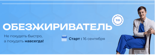 Screen-Shot-06.09.2025-at-13.25.png