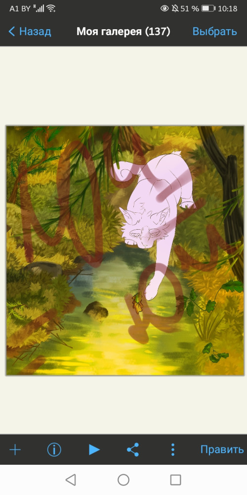 Screenshot_20250906_101830_jp.ne.ibis.ibispaintx.app.jpg