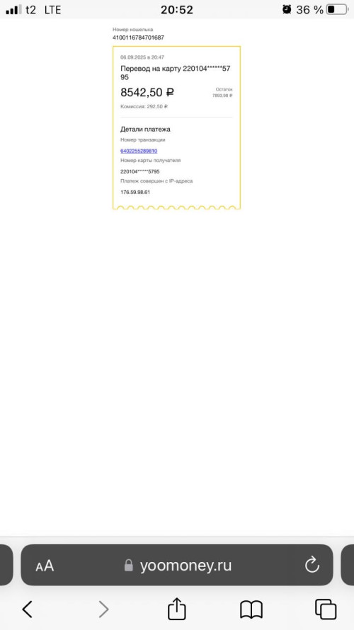 d4bf07f6-ce7c-4185-ac38-71c7975ab918.jpg
