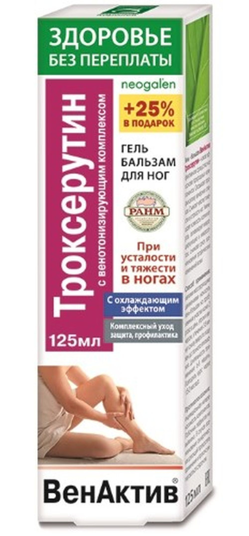0DA20E13-0DE4-4199-A09E-A7B16B98A3F3.jpg