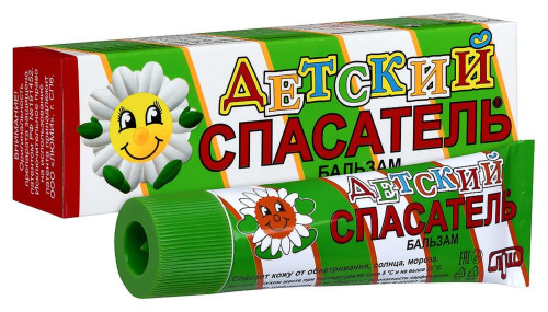 1B7A3B4D-A59A-473D-8E07-14CEBC06EE6C.jpg