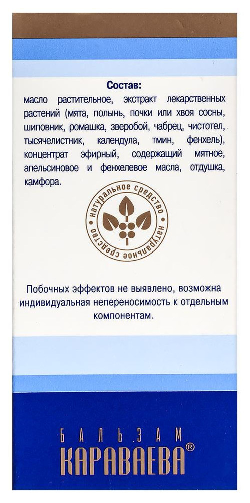 3AD1A822-2F62-4EAC-8E5B-99EC3BB04AFE.jpg