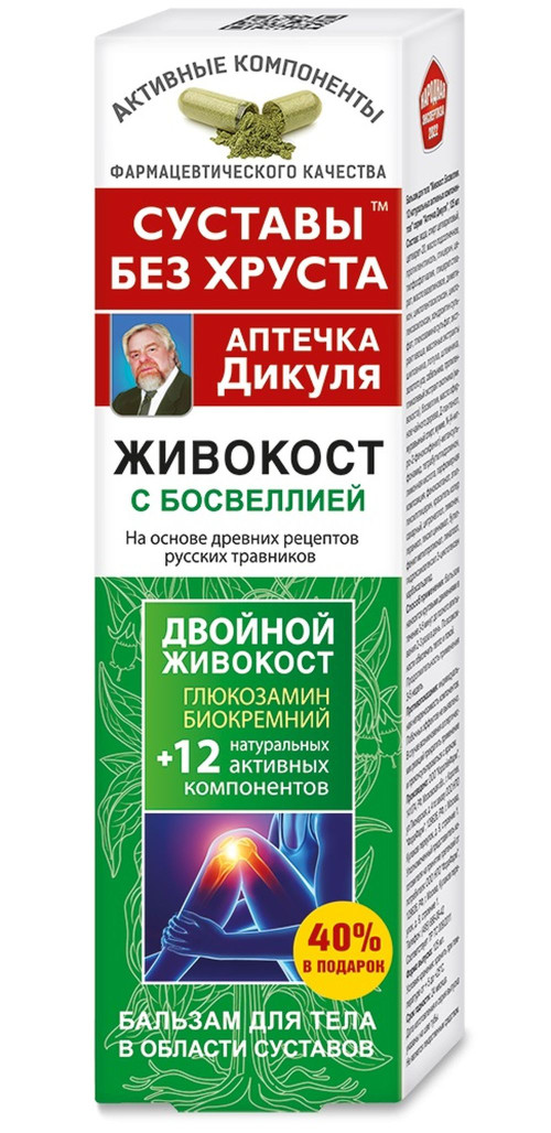 4E6B5EC8-6DD5-45E9-B40F-A4C68CA9A38E.jpg