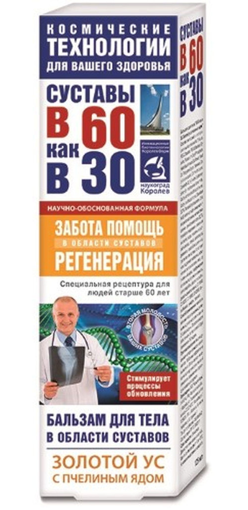 61FDA189-5667-4A88-9699-16F61123C3DB.jpg