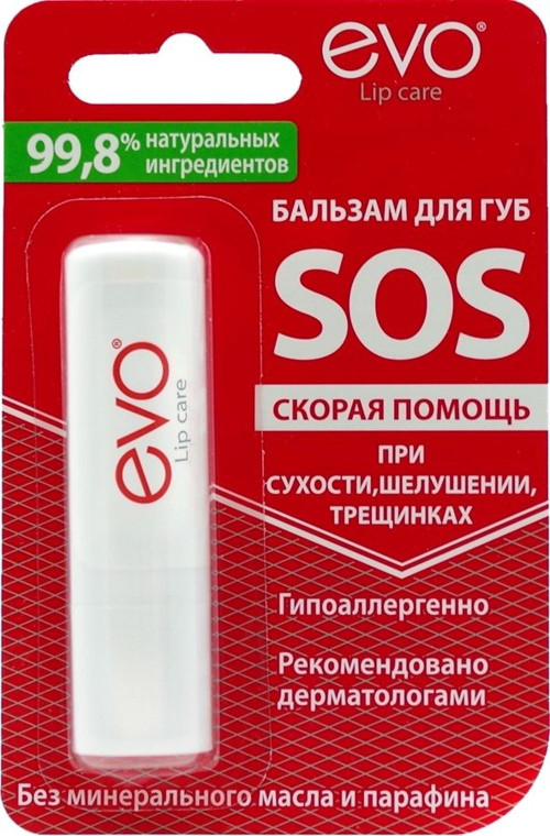 7A6F8FA4-37A7-4493-A539-CDDDD542B51F.jpg