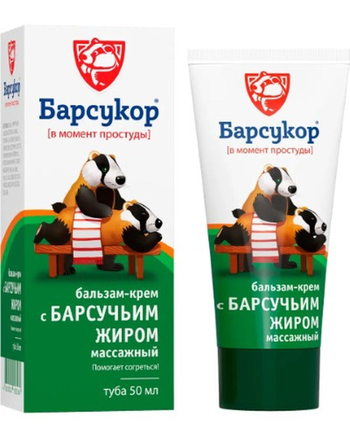 87D6E15D-158E-42BB-AA0B-64EFC21362E6.jpg