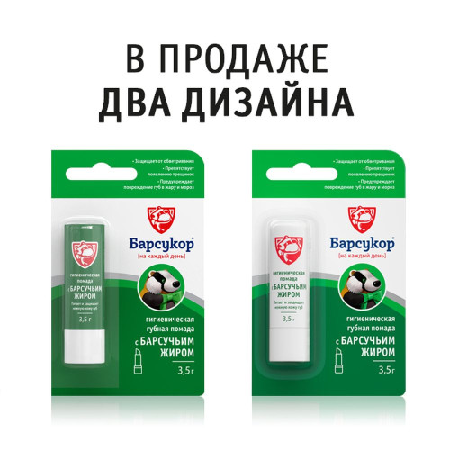 94D05E25-F0D0-4115-9989-54103EBBBDB0.jpg