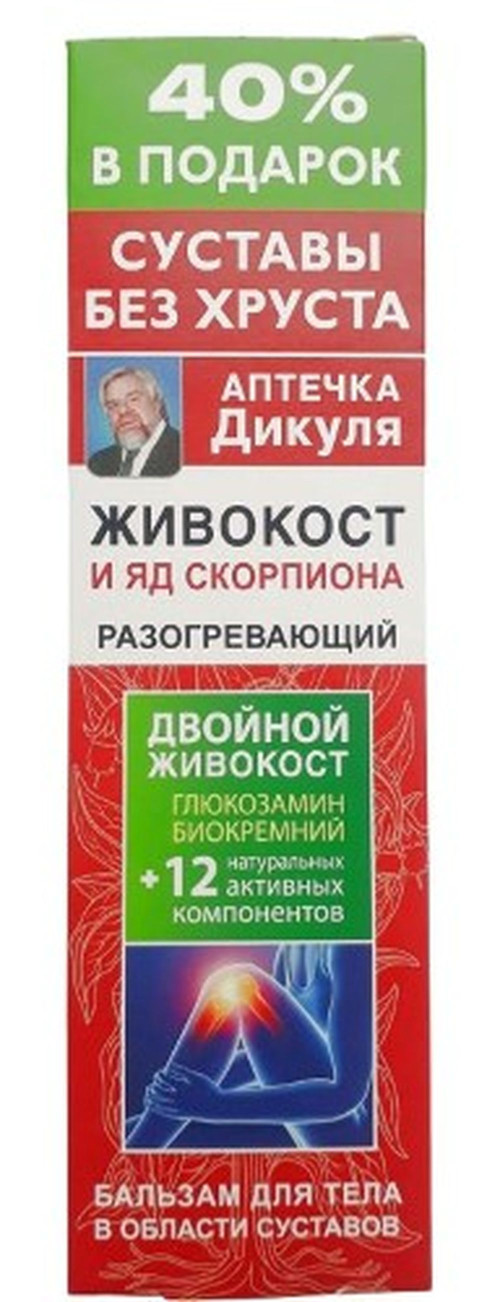 B4A76B94-BBE2-4036-92C3-78238901DEF4.jpg