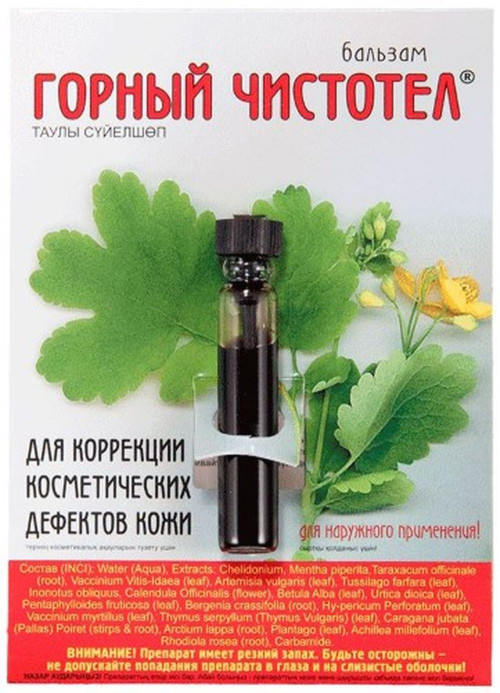D1BD9F27-5D4F-45F1-8982-498423BDA26C.jpg