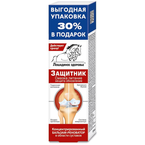 F1C743CD-8BBB-4531-98EE-E01939577504.jpg