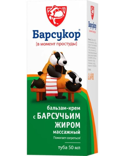 FA2E4F1C-CFE4-4C2C-897F-DF2463BC0FBD.jpg
