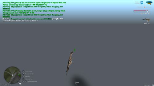 IMG-28e87956b94a3ac78bd1bcd1855d8485-V.png