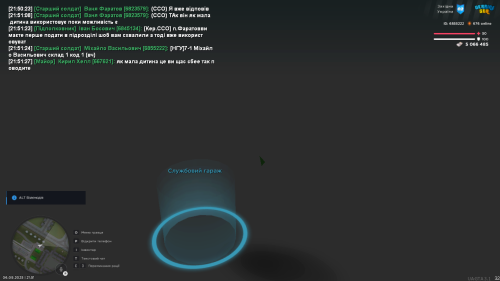 IMG-50647ed58cb96995dc47abd68cb2a8b2-V.png