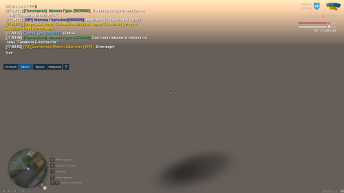 IMG-94939ce26e36e353e42b99c8e6119e97-V.png
