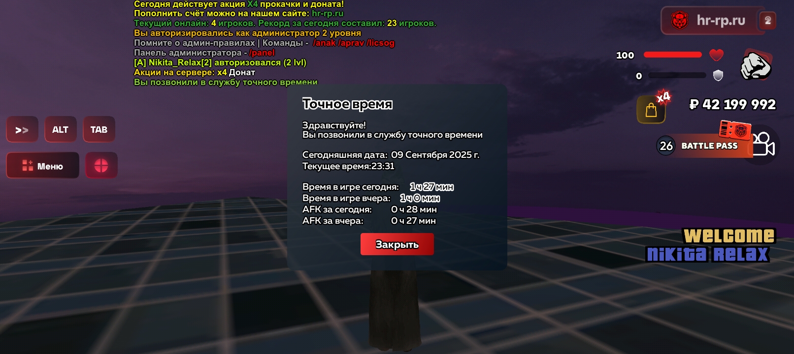 ltdfoto.ru