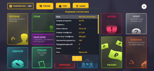 Screenshot_2025-09-10-11-20-02-254_com.grand.launcher.jpg