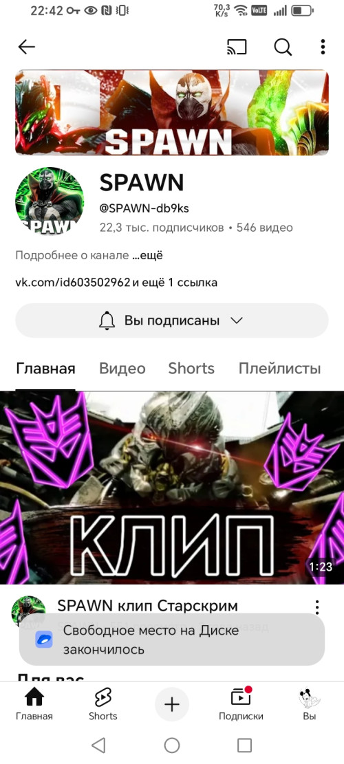 1000182590.jpg